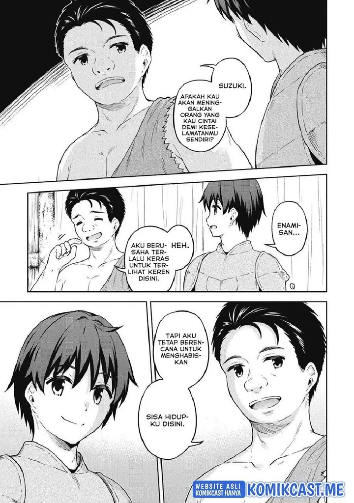 image-komik-boku-no-heya-ga-dungeon-no-kyuukeijo-ni-natteshimatta-ken-chapter-37-26/33