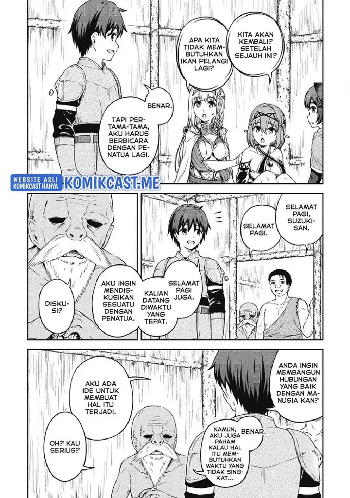 image-komik-boku-no-heya-ga-dungeon-no-kyuukeijo-ni-natteshimatta-ken-chapter-37-29/33