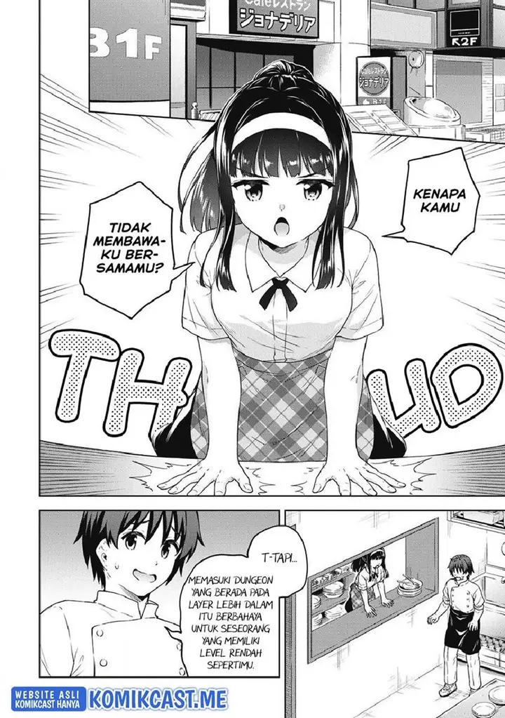 image-komik-boku-no-heya-ga-dungeon-no-kyuukeijo-ni-natteshimatta-ken-chapter-38-1/21