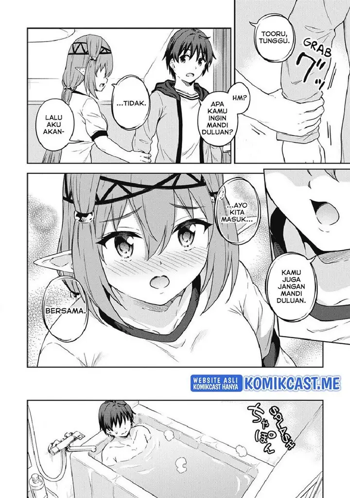 image-komik-boku-no-heya-ga-dungeon-no-kyuukeijo-ni-natteshimatta-ken-chapter-38-11/21