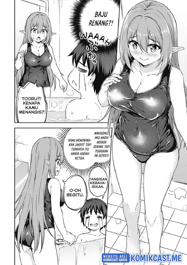 image-komik-boku-no-heya-ga-dungeon-no-kyuukeijo-ni-natteshimatta-ken-chapter-38-13/21