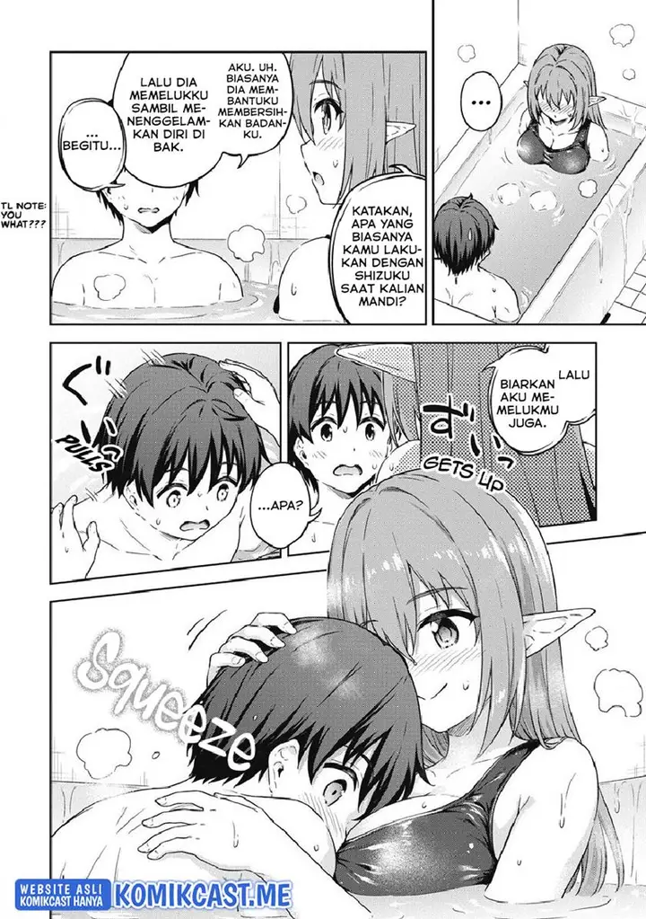 image-komik-boku-no-heya-ga-dungeon-no-kyuukeijo-ni-natteshimatta-ken-chapter-38-15/21