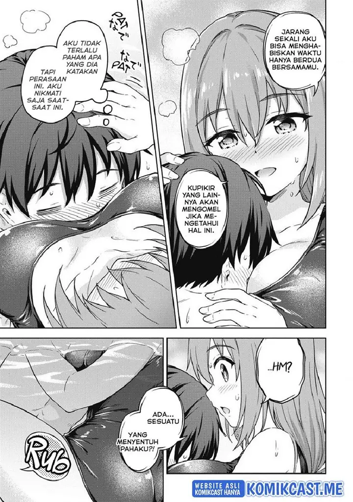 image-komik-boku-no-heya-ga-dungeon-no-kyuukeijo-ni-natteshimatta-ken-chapter-38-16/21