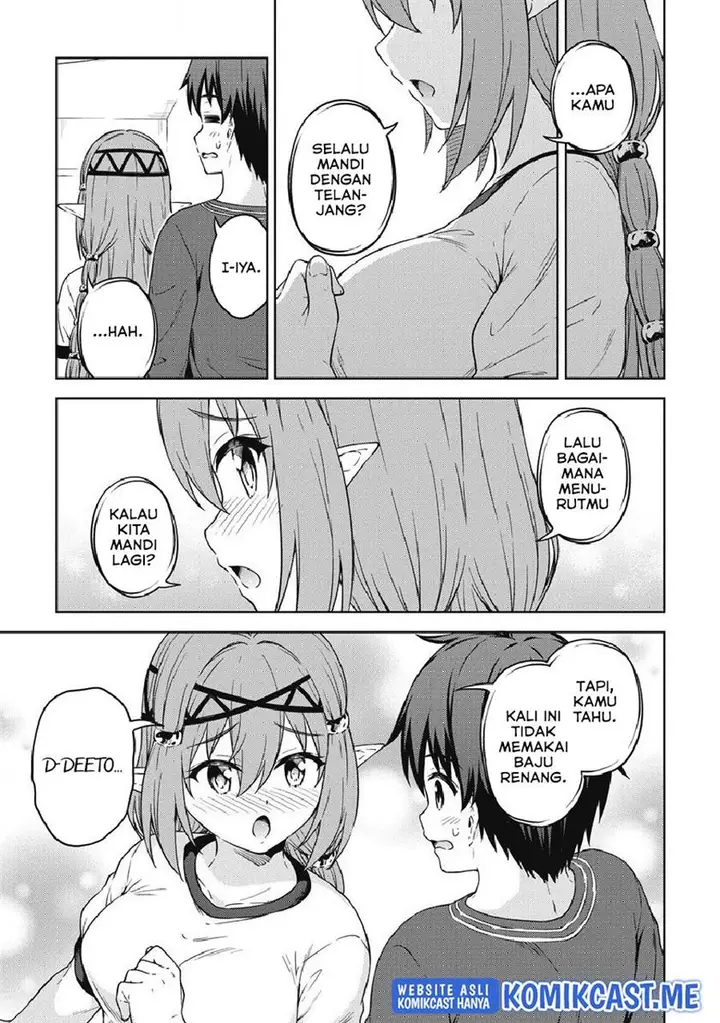 image-komik-boku-no-heya-ga-dungeon-no-kyuukeijo-ni-natteshimatta-ken-chapter-38-18/21