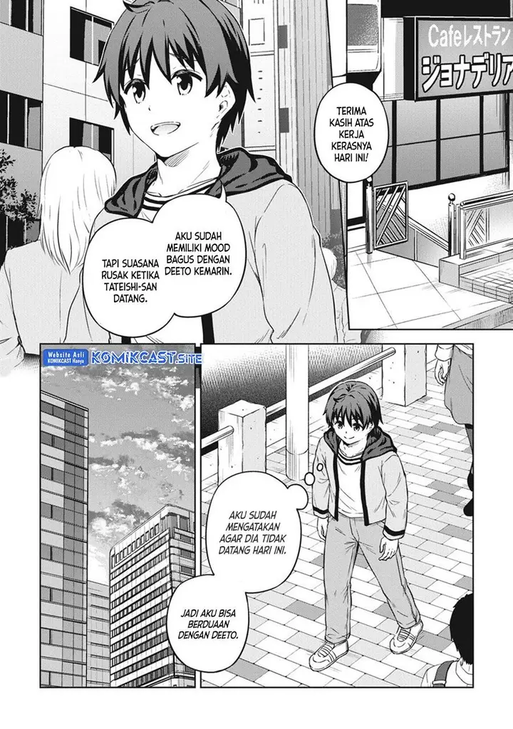 image-komik-boku-no-heya-ga-dungeon-no-kyuukeijo-ni-natteshimatta-ken-chapter-39-1/29