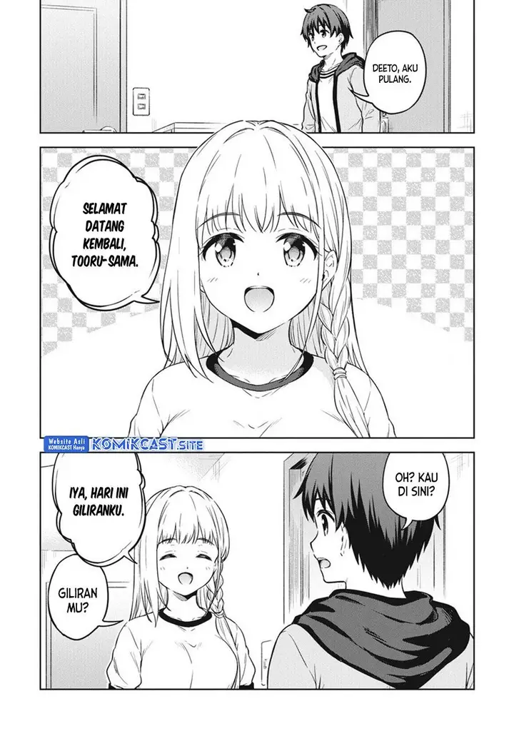 image-komik-boku-no-heya-ga-dungeon-no-kyuukeijo-ni-natteshimatta-ken-chapter-39-2/29