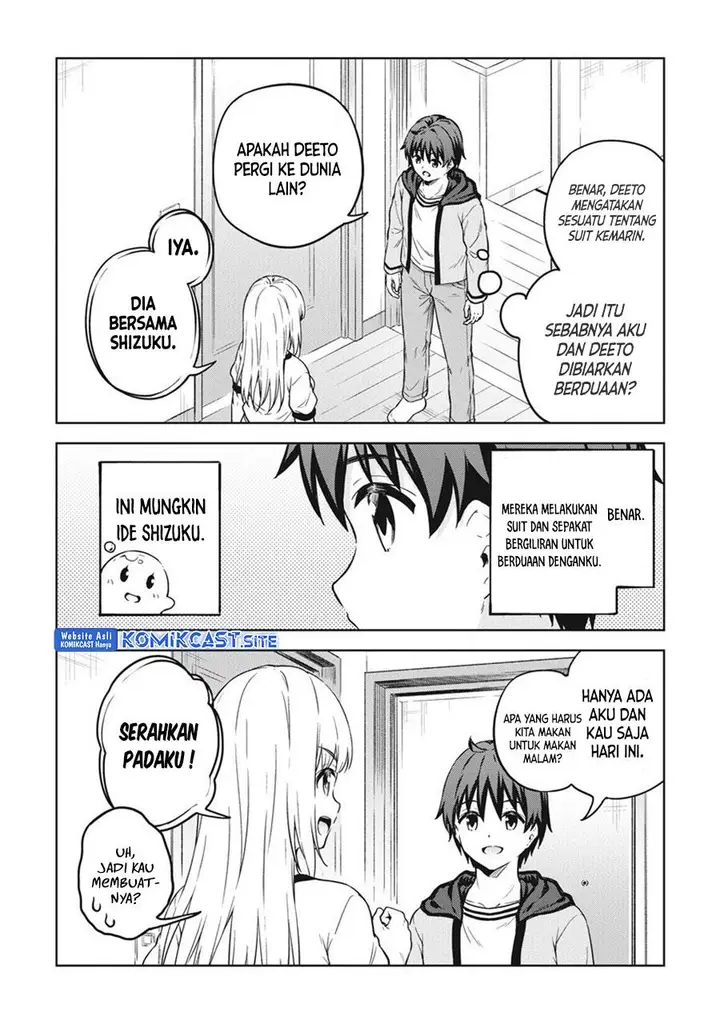 image-komik-boku-no-heya-ga-dungeon-no-kyuukeijo-ni-natteshimatta-ken-chapter-39-3/29