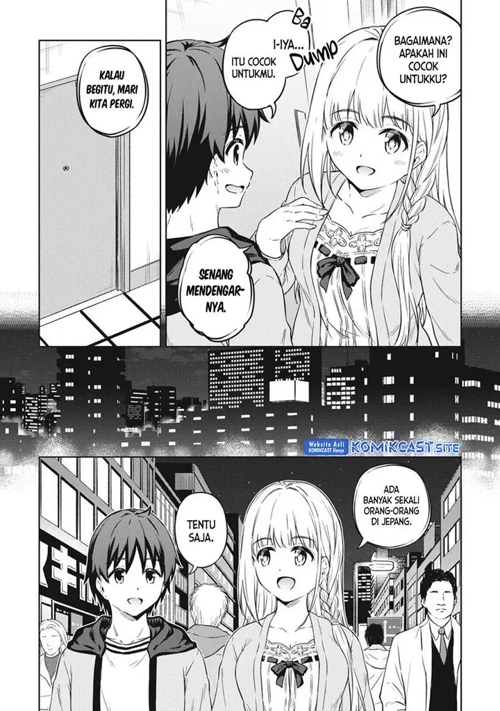 image-komik-boku-no-heya-ga-dungeon-no-kyuukeijo-ni-natteshimatta-ken-chapter-39-6/29