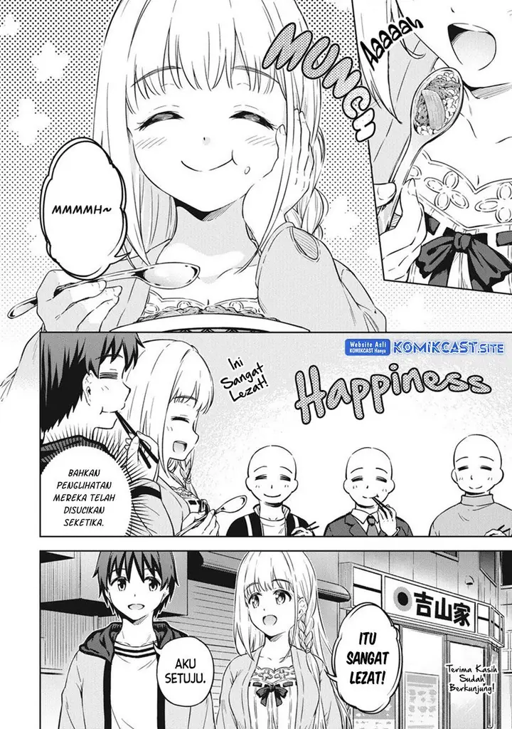 image-komik-boku-no-heya-ga-dungeon-no-kyuukeijo-ni-natteshimatta-ken-chapter-39-9/29