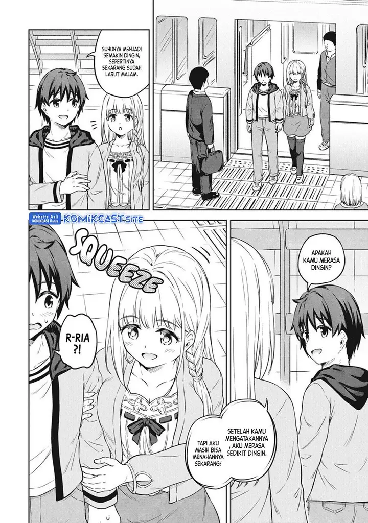 image-komik-boku-no-heya-ga-dungeon-no-kyuukeijo-ni-natteshimatta-ken-chapter-39-13/29