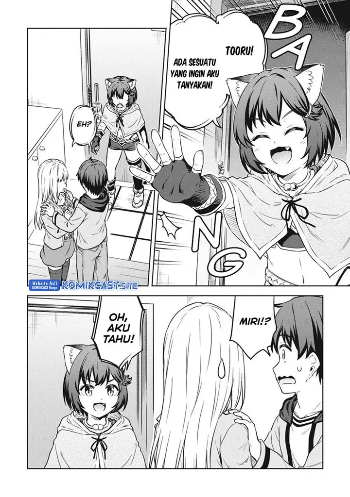 image-komik-boku-no-heya-ga-dungeon-no-kyuukeijo-ni-natteshimatta-ken-chapter-39-17/29