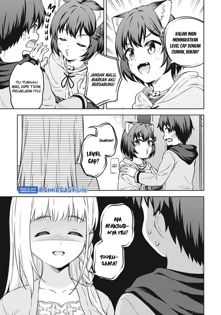 image-komik-boku-no-heya-ga-dungeon-no-kyuukeijo-ni-natteshimatta-ken-chapter-39-18/29