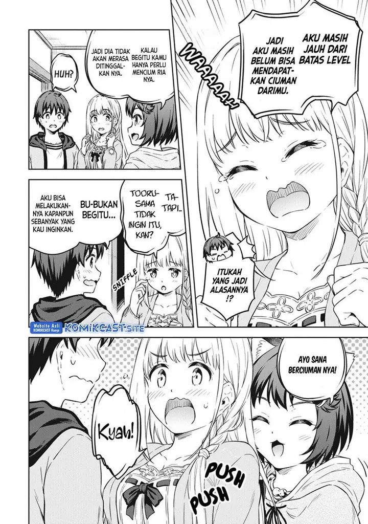 image-komik-boku-no-heya-ga-dungeon-no-kyuukeijo-ni-natteshimatta-ken-chapter-39-21/29