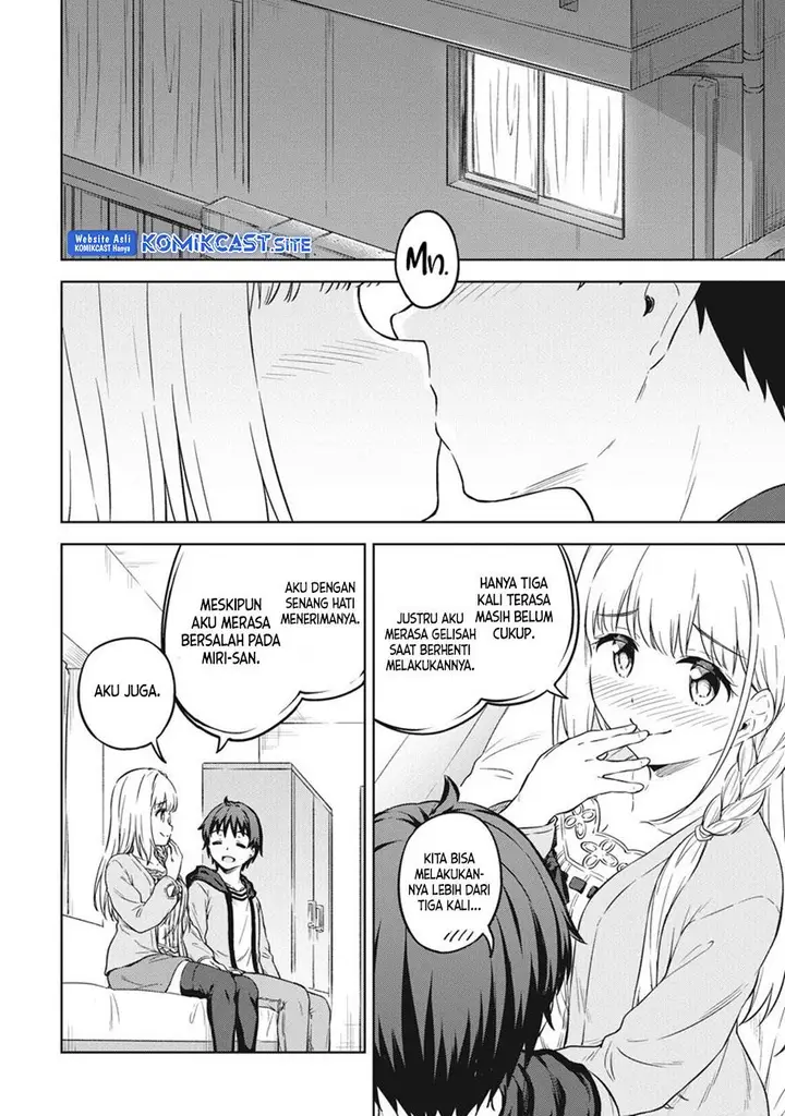 image-komik-boku-no-heya-ga-dungeon-no-kyuukeijo-ni-natteshimatta-ken-chapter-39-23/29