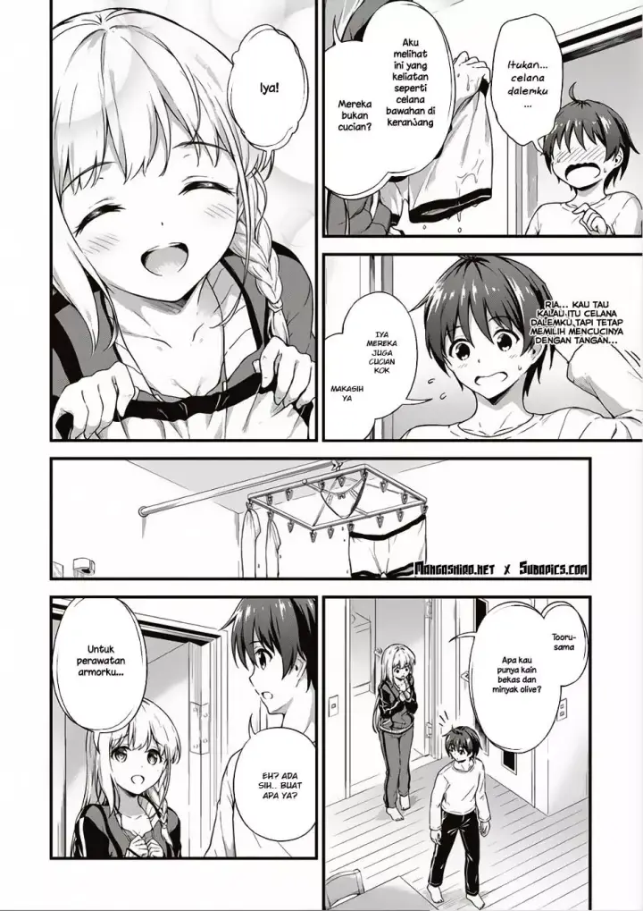 image-komik-boku-no-heya-ga-dungeon-no-kyuukeijo-ni-natteshimatta-ken-chapter-4-4/12