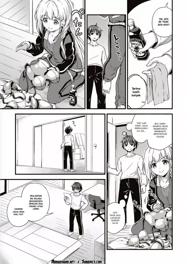 image-komik-boku-no-heya-ga-dungeon-no-kyuukeijo-ni-natteshimatta-ken-chapter-4-5/12