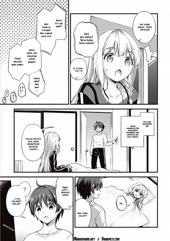 image-komik-boku-no-heya-ga-dungeon-no-kyuukeijo-ni-natteshimatta-ken-chapter-4-7/12