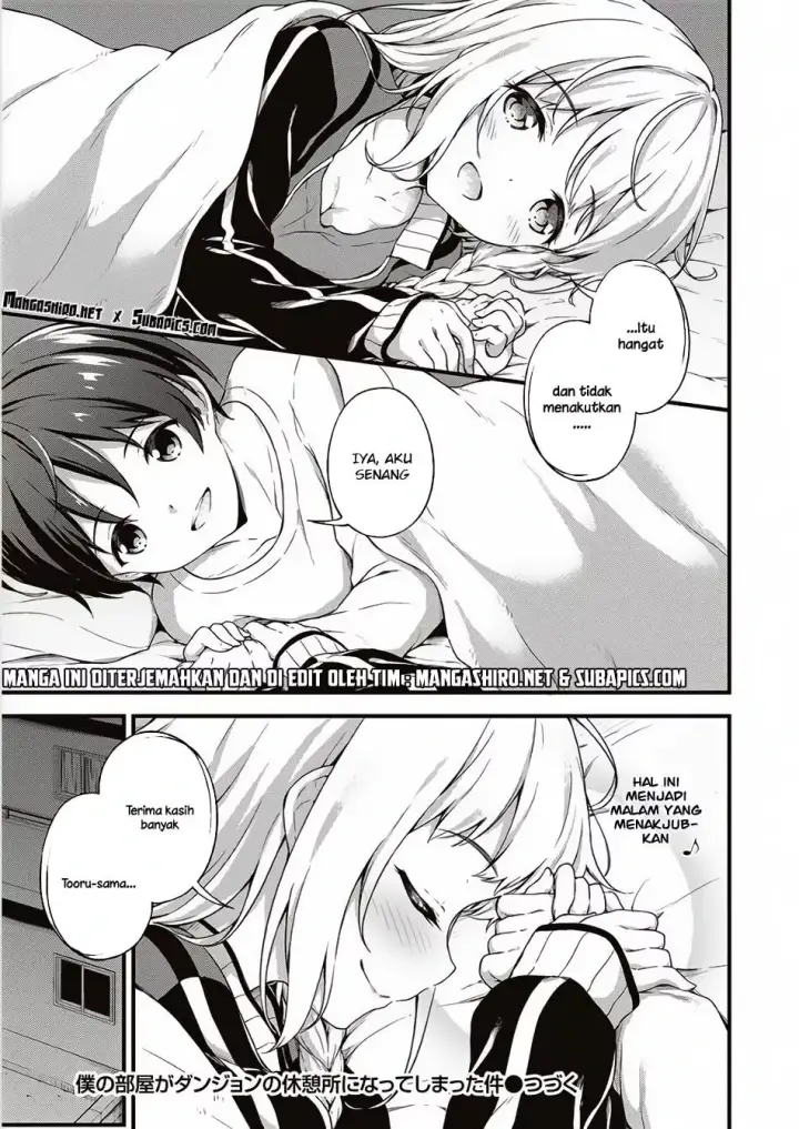 image-komik-boku-no-heya-ga-dungeon-no-kyuukeijo-ni-natteshimatta-ken-chapter-4-11/12