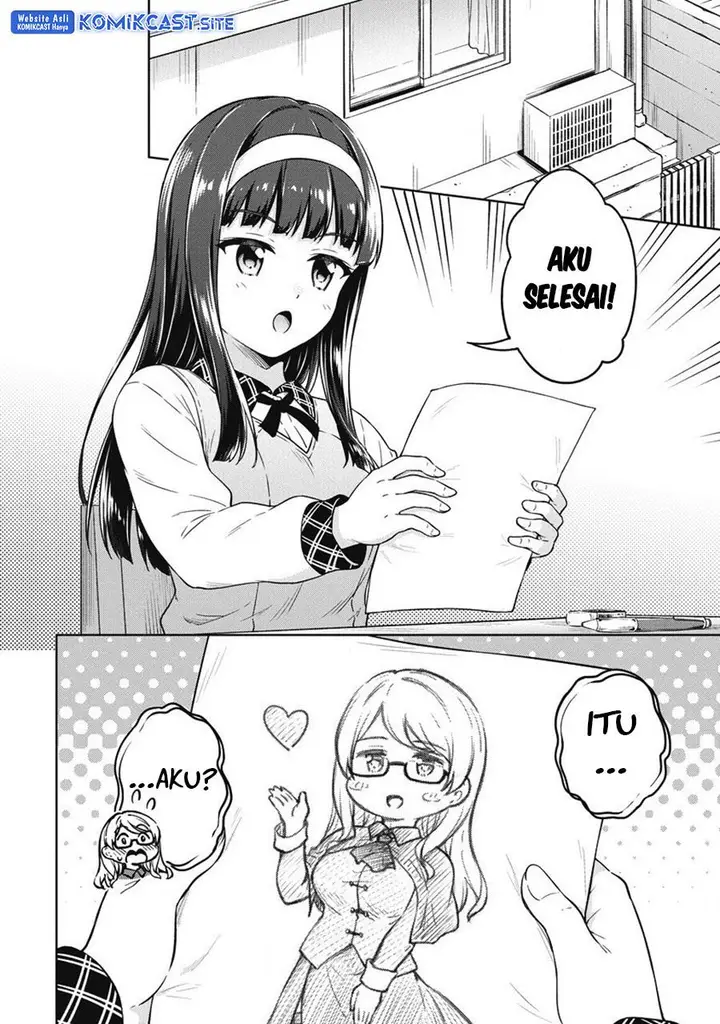 image-komik-boku-no-heya-ga-dungeon-no-kyuukeijo-ni-natteshimatta-ken-chapter-40-end-1/23