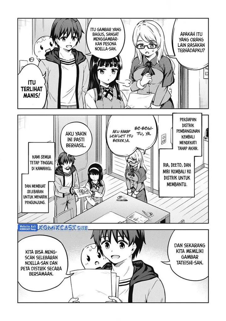 image-komik-boku-no-heya-ga-dungeon-no-kyuukeijo-ni-natteshimatta-ken-chapter-40-end-2/23