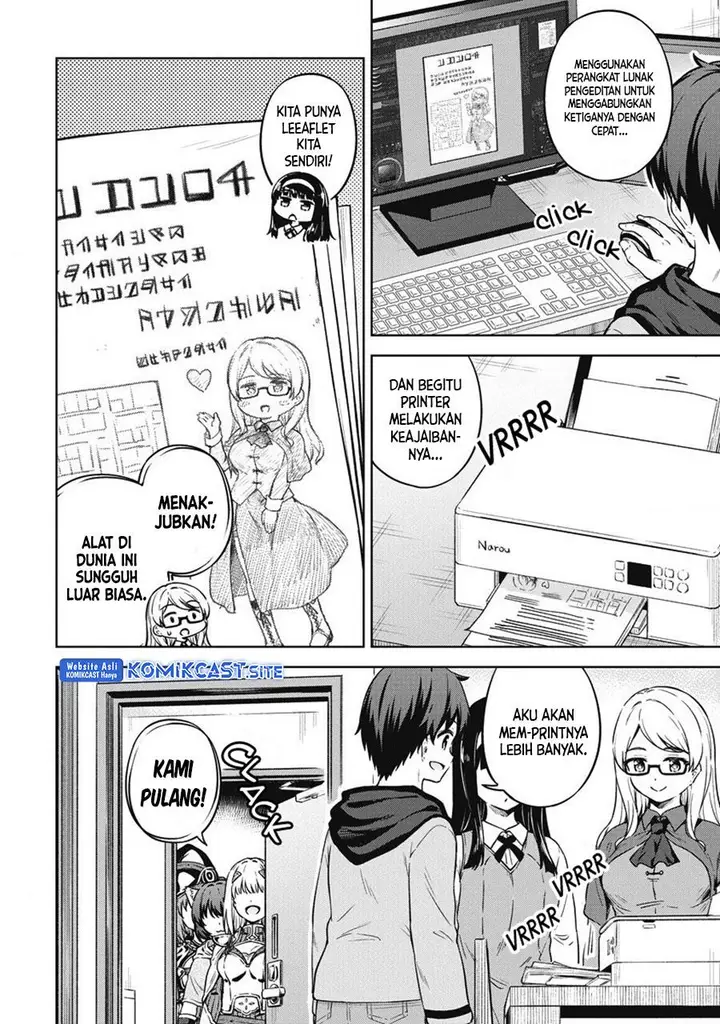 image-komik-boku-no-heya-ga-dungeon-no-kyuukeijo-ni-natteshimatta-ken-chapter-40-end-3/23