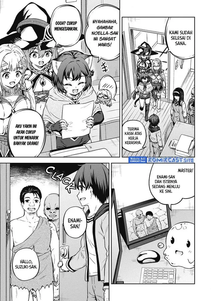 image-komik-boku-no-heya-ga-dungeon-no-kyuukeijo-ni-natteshimatta-ken-chapter-40-end-4/23