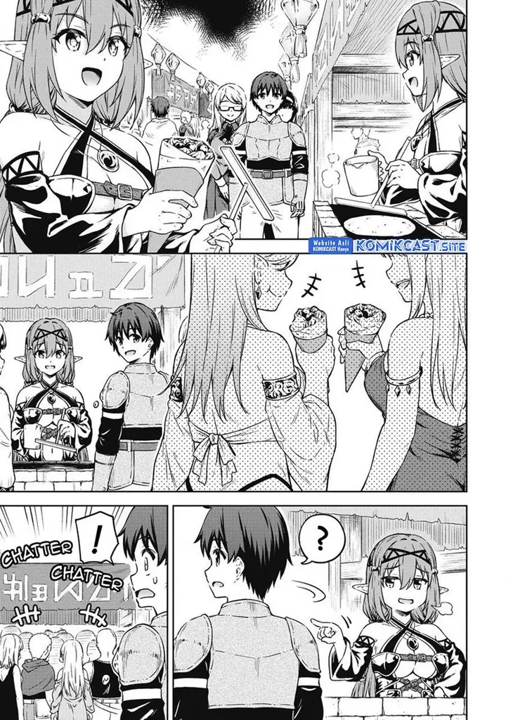 image-komik-boku-no-heya-ga-dungeon-no-kyuukeijo-ni-natteshimatta-ken-chapter-40-end-11/23