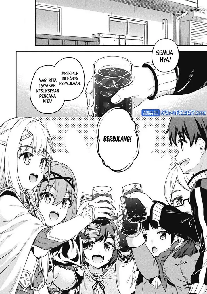 image-komik-boku-no-heya-ga-dungeon-no-kyuukeijo-ni-natteshimatta-ken-chapter-40-end-14/23