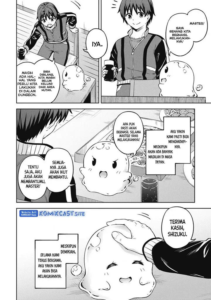 image-komik-boku-no-heya-ga-dungeon-no-kyuukeijo-ni-natteshimatta-ken-chapter-40-end-16/23