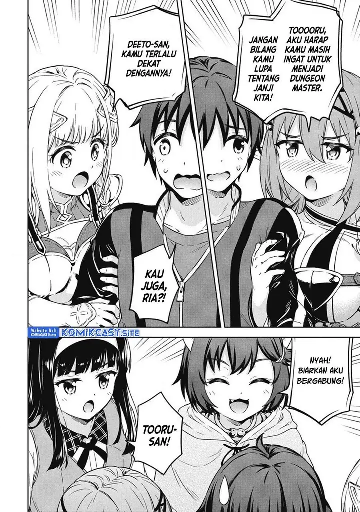 image-komik-boku-no-heya-ga-dungeon-no-kyuukeijo-ni-natteshimatta-ken-chapter-40-end-18/23