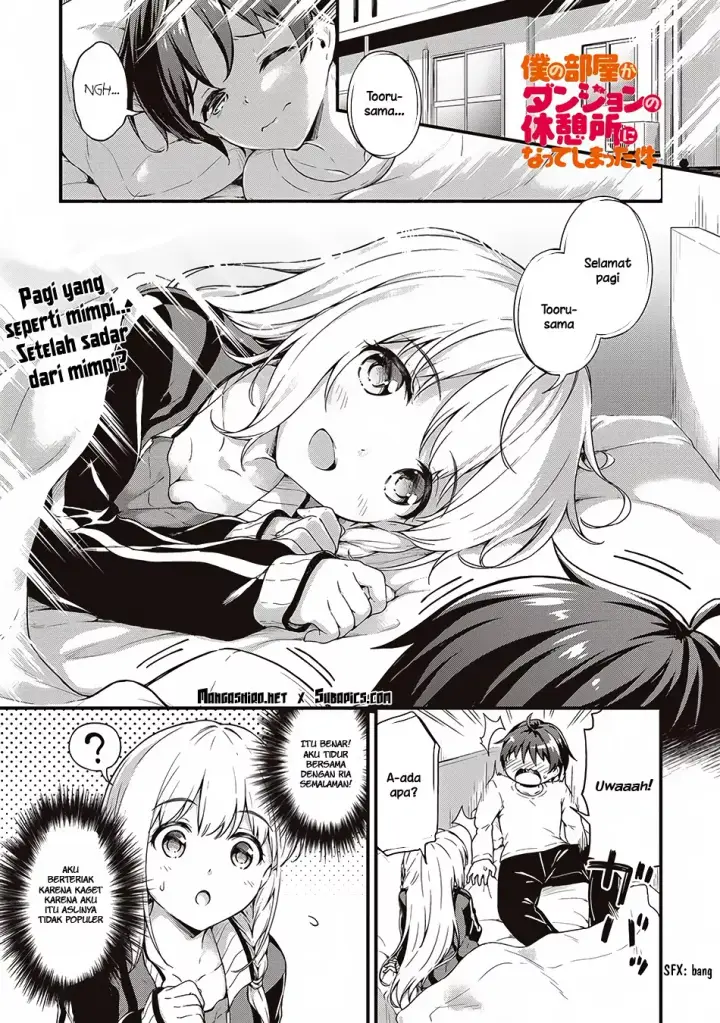 image-komik-boku-no-heya-ga-dungeon-no-kyuukeijo-ni-natteshimatta-ken-chapter-5-0/25