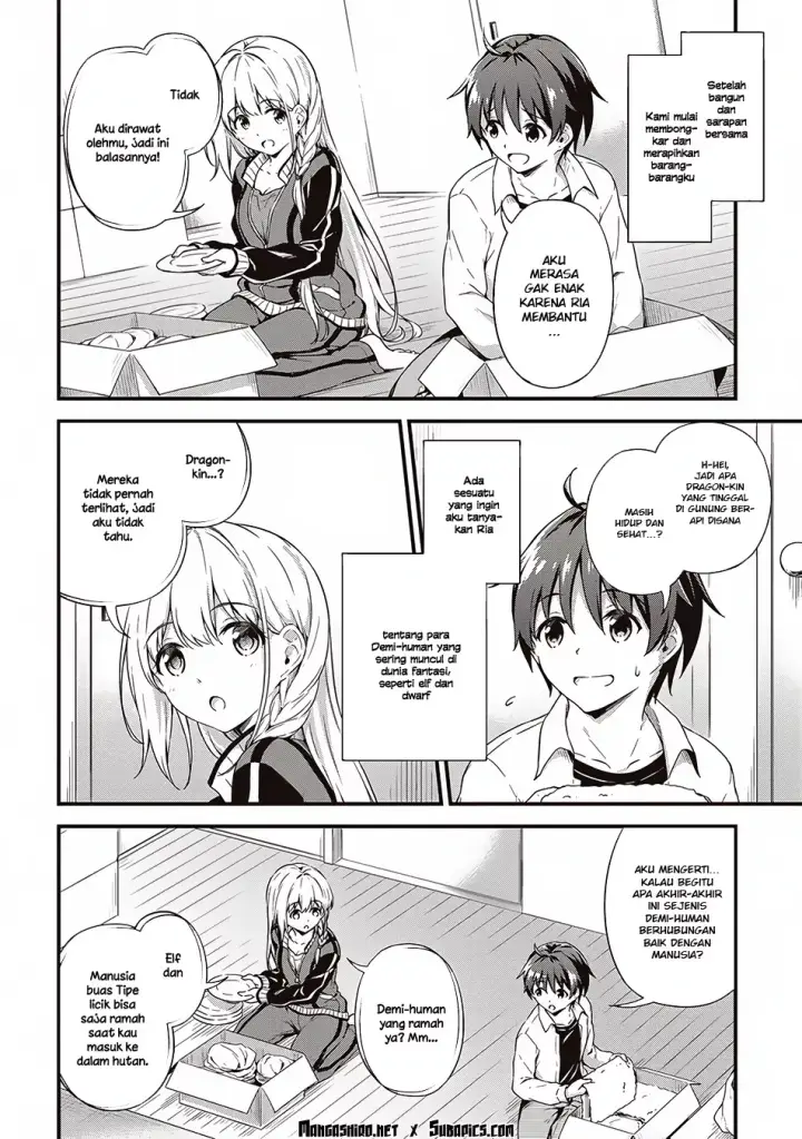 image-komik-boku-no-heya-ga-dungeon-no-kyuukeijo-ni-natteshimatta-ken-chapter-5-3/25