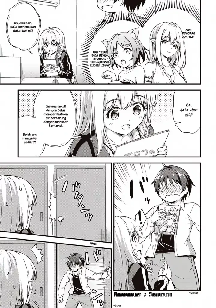 image-komik-boku-no-heya-ga-dungeon-no-kyuukeijo-ni-natteshimatta-ken-chapter-5-4/25
