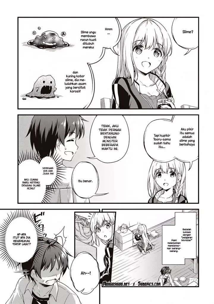 image-komik-boku-no-heya-ga-dungeon-no-kyuukeijo-ni-natteshimatta-ken-chapter-5-6/25