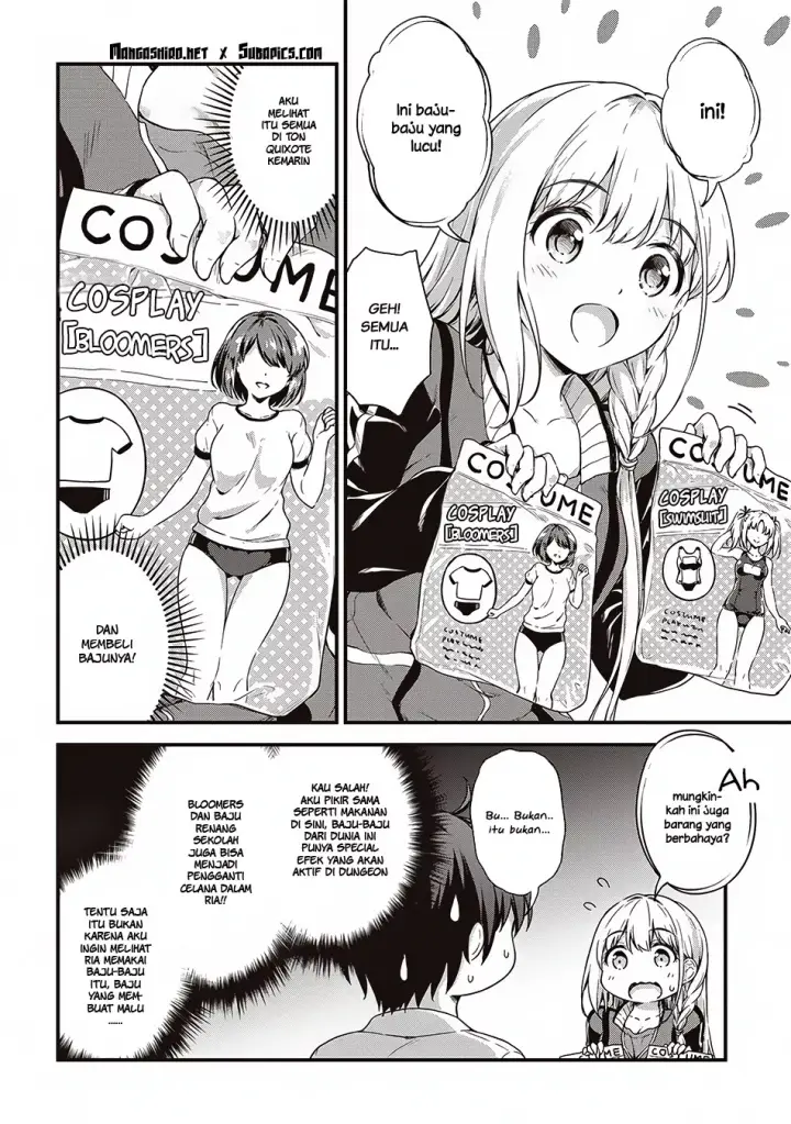 image-komik-boku-no-heya-ga-dungeon-no-kyuukeijo-ni-natteshimatta-ken-chapter-5-7/25