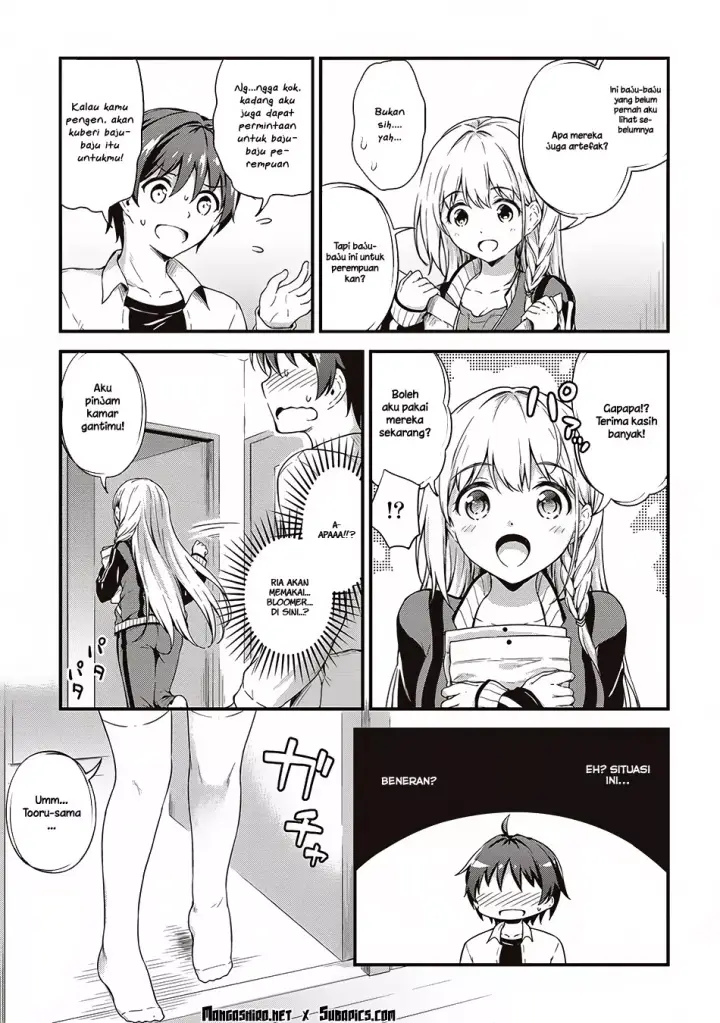 image-komik-boku-no-heya-ga-dungeon-no-kyuukeijo-ni-natteshimatta-ken-chapter-5-8/25