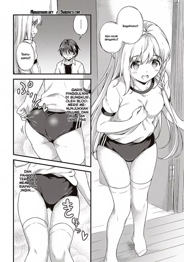 image-komik-boku-no-heya-ga-dungeon-no-kyuukeijo-ni-natteshimatta-ken-chapter-5-9/25