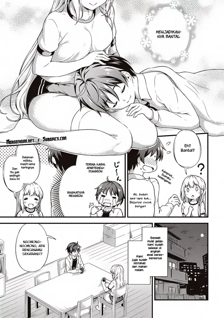 image-komik-boku-no-heya-ga-dungeon-no-kyuukeijo-ni-natteshimatta-ken-chapter-5-10/25