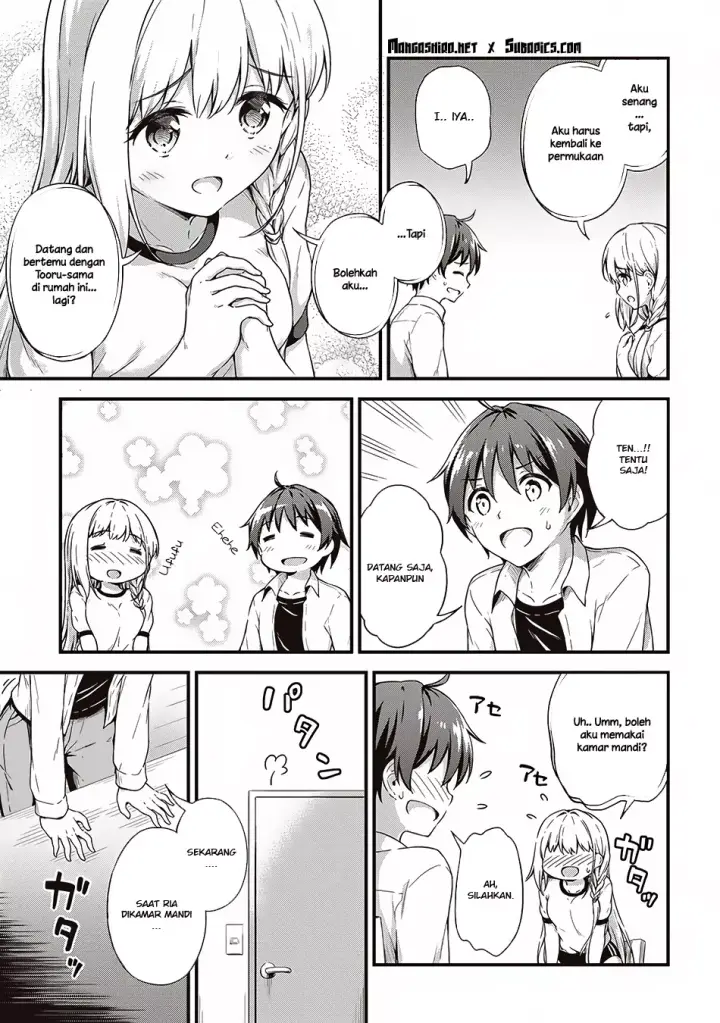 image-komik-boku-no-heya-ga-dungeon-no-kyuukeijo-ni-natteshimatta-ken-chapter-5-12/25