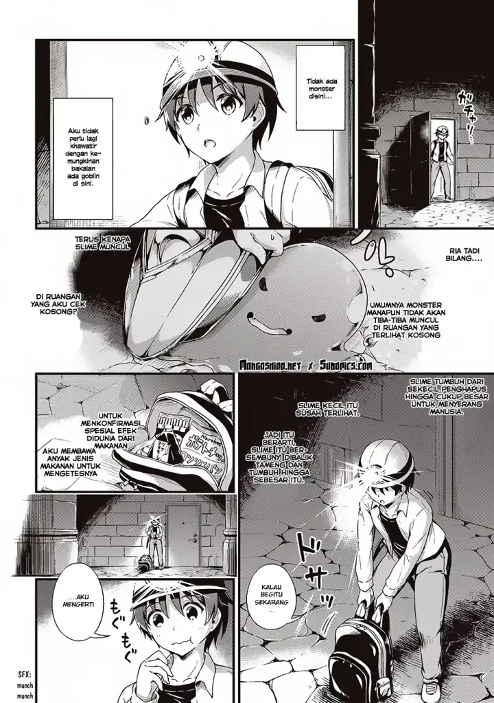 image-komik-boku-no-heya-ga-dungeon-no-kyuukeijo-ni-natteshimatta-ken-chapter-5-13/25