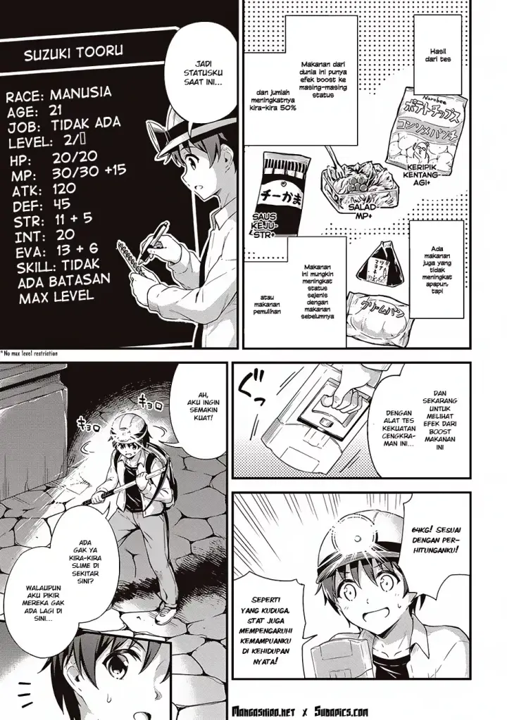 image-komik-boku-no-heya-ga-dungeon-no-kyuukeijo-ni-natteshimatta-ken-chapter-5-14/25