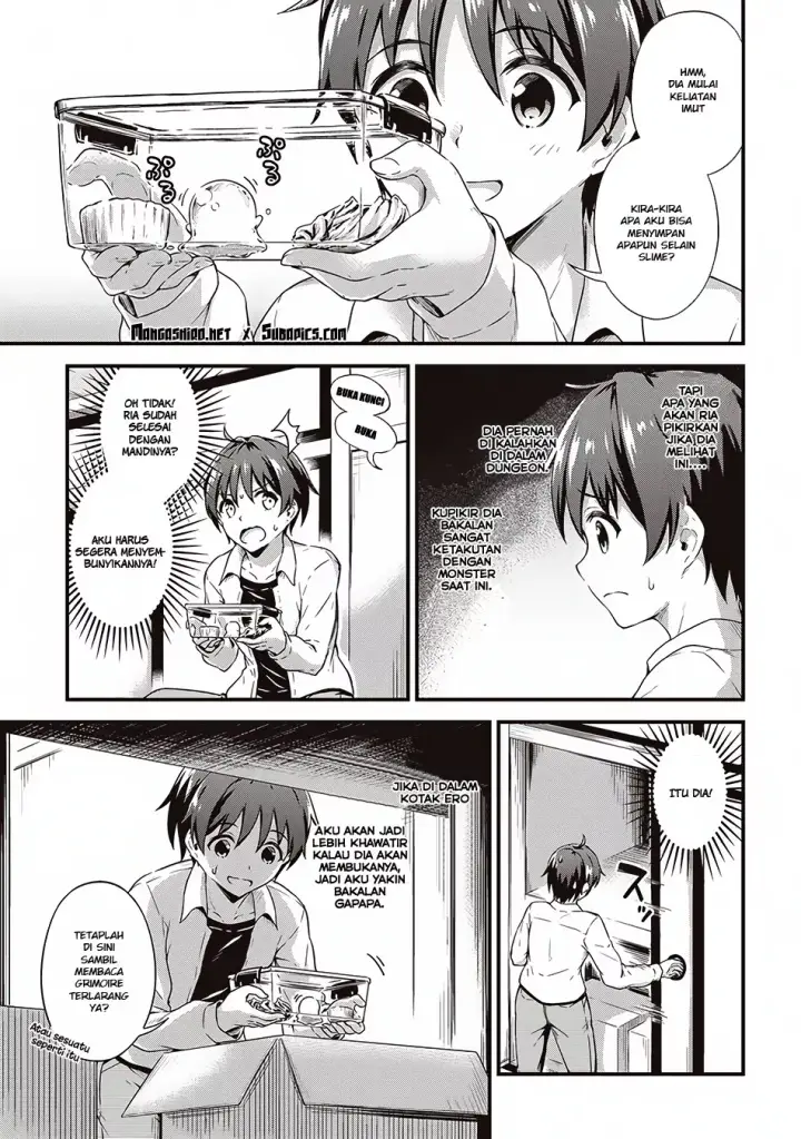 image-komik-boku-no-heya-ga-dungeon-no-kyuukeijo-ni-natteshimatta-ken-chapter-5-16/25