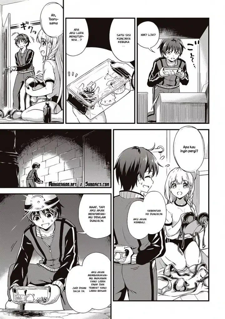 image-komik-boku-no-heya-ga-dungeon-no-kyuukeijo-ni-natteshimatta-ken-chapter-5-18/25