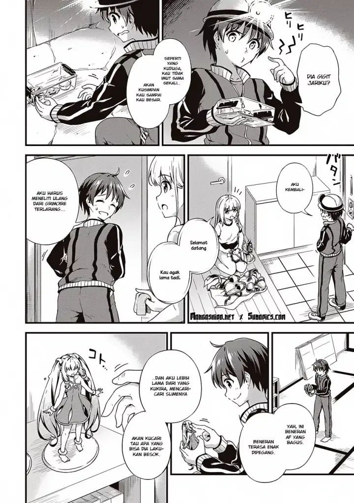 image-komik-boku-no-heya-ga-dungeon-no-kyuukeijo-ni-natteshimatta-ken-chapter-5-21/25