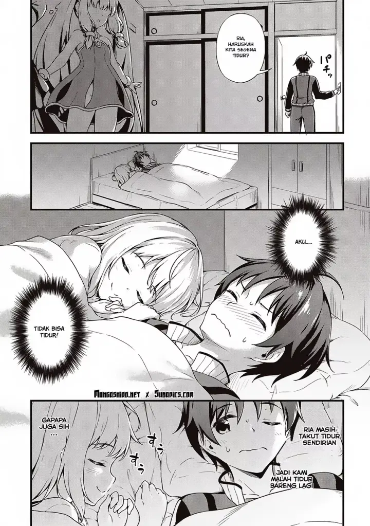 image-komik-boku-no-heya-ga-dungeon-no-kyuukeijo-ni-natteshimatta-ken-chapter-5-22/25