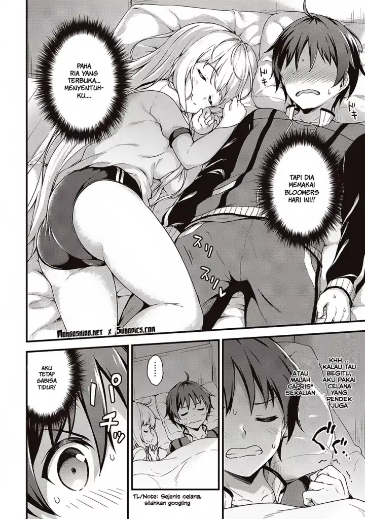 image-komik-boku-no-heya-ga-dungeon-no-kyuukeijo-ni-natteshimatta-ken-chapter-5-23/25