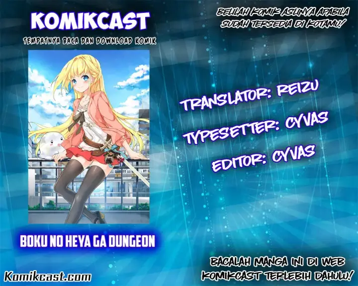 image-komik-boku-no-heya-ga-dungeon-no-kyuukeijo-ni-natteshimatta-ken-chapter-6-0/23