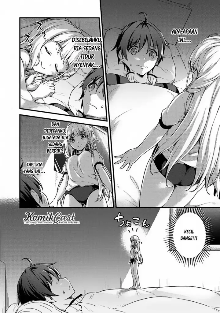 image-komik-boku-no-heya-ga-dungeon-no-kyuukeijo-ni-natteshimatta-ken-chapter-6-2/23
