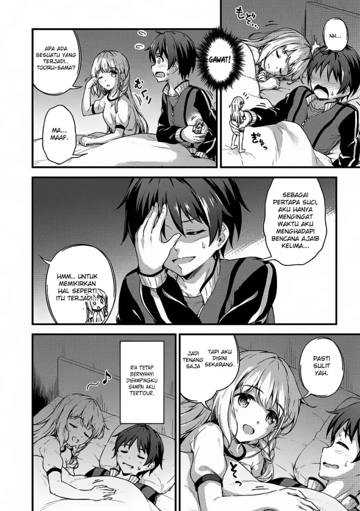 image-komik-boku-no-heya-ga-dungeon-no-kyuukeijo-ni-natteshimatta-ken-chapter-6-4/23