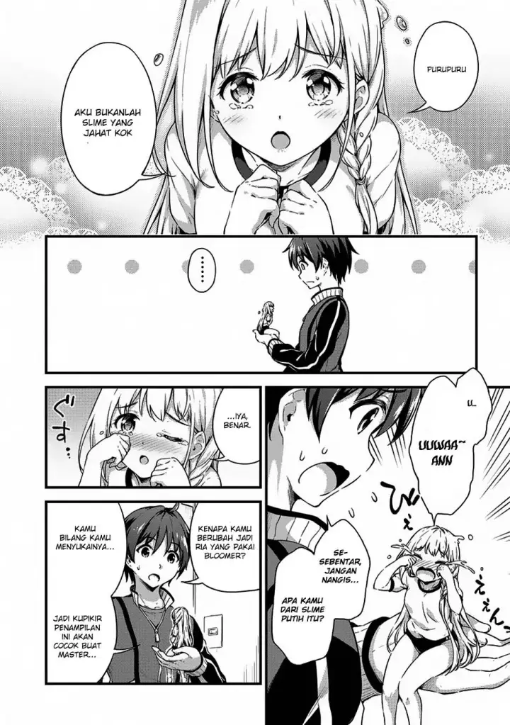 image-komik-boku-no-heya-ga-dungeon-no-kyuukeijo-ni-natteshimatta-ken-chapter-6-6/23